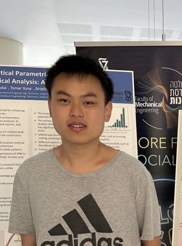 Portrait of Shuan Cheng